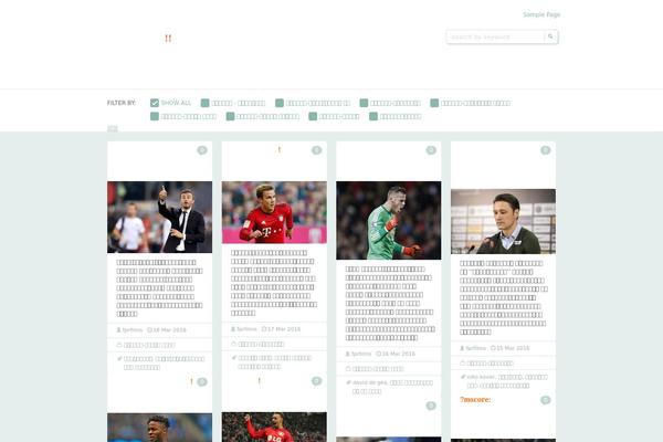 Sampression Lite theme site design template sample