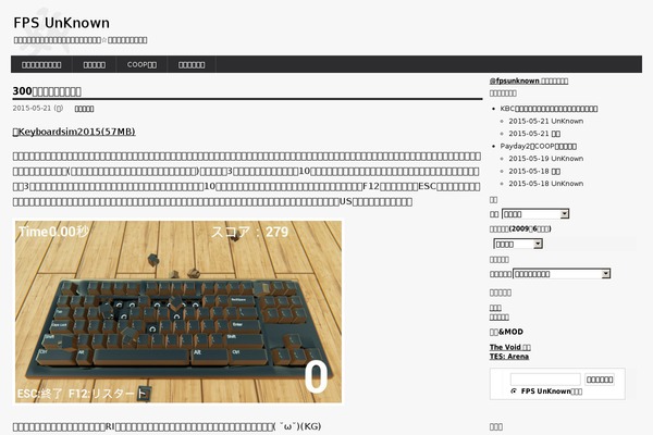 Cocoon-master theme site design template sample