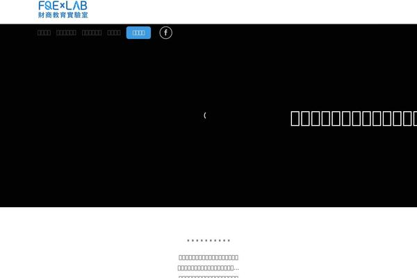 Site using Author and Post Statistic Widgets plugin