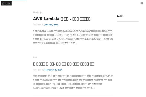 Site using Google Drive WP Media plugin
