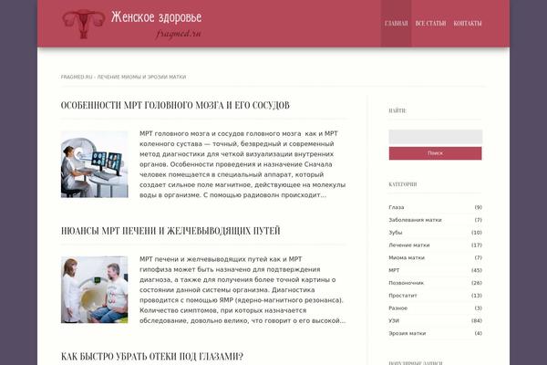 Site using Simple YouTube Embed plugin