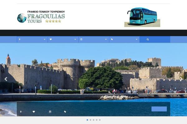 fragouliastours.gr site used Wp_cousteau5-v1.1