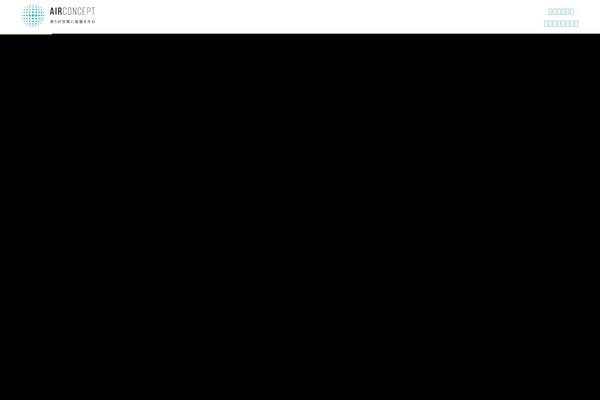 Site using Japanese-font-for-tinymce plugin
