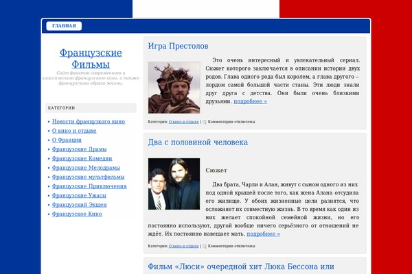 Ultima theme site design template sample