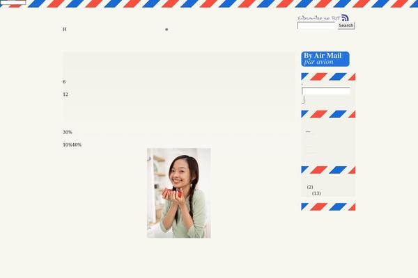 Airmail - par Avion theme site design template sample