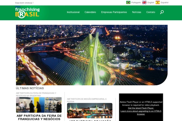 Newspaper Child theme site design template sample