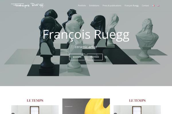 Site using Engage-core plugin