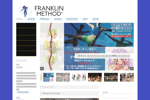 Oxygen theme site design template sample