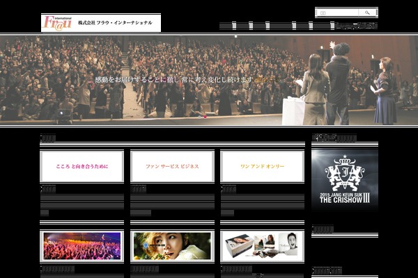 Corporate_tcd011 theme site design template sample