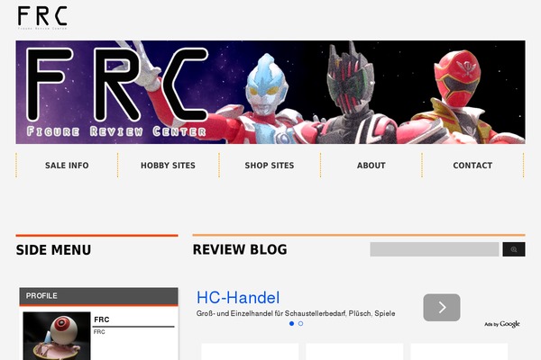 Site using Aurora-heatmap plugin