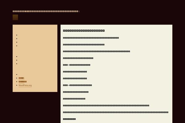 ar theme site design template sample