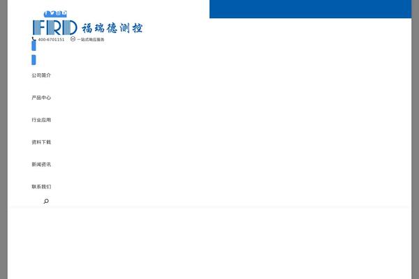 Site using Open Social plugin