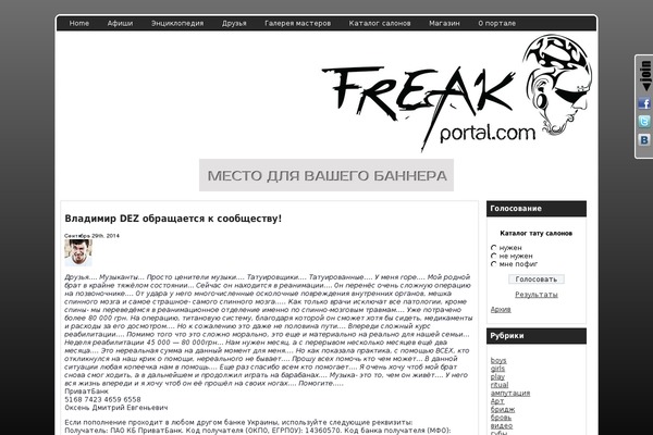 l2aelba-2 theme site design template sample