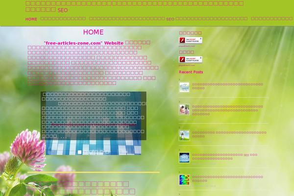 Site using Post Slider plugin
