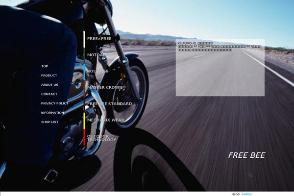 Basic-theme theme site design template sample