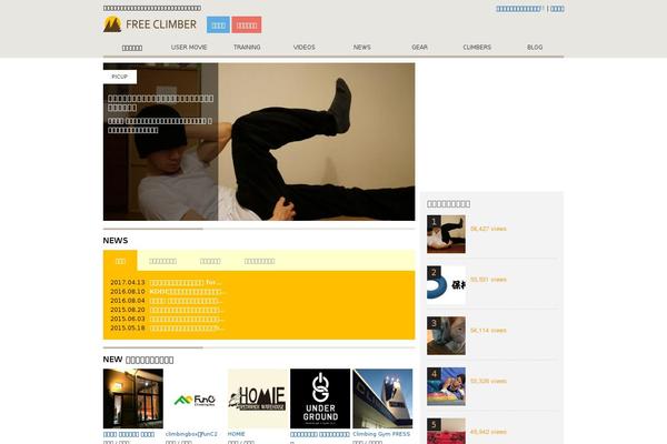 Original theme site design template sample