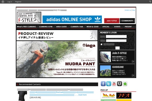 ttm theme websites examples