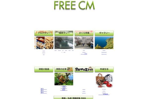 Classic theme site design template sample