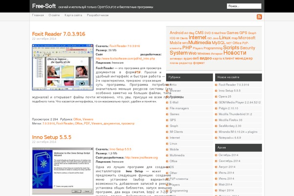 bwdec theme websites examples