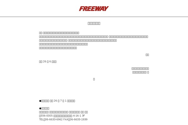 Mid theme site design template sample