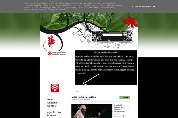 Site using MHR-Custom-Anti-Copy plugin