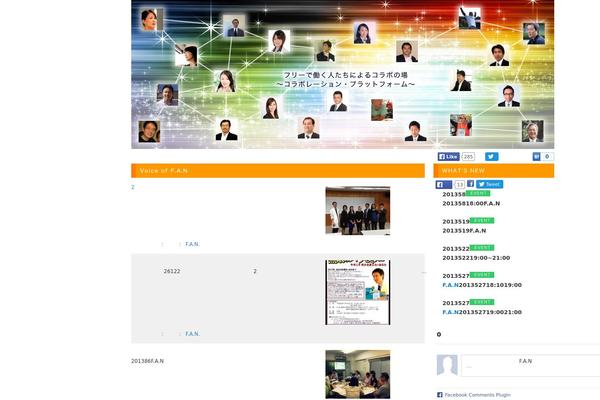 Site using Kiwi-social-share plugin