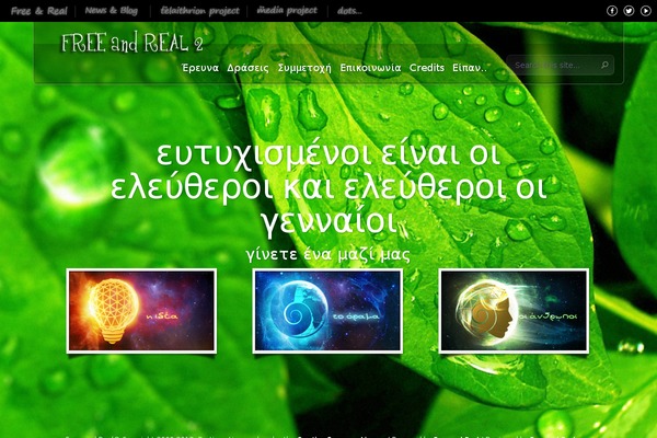 InStyle theme site design template sample