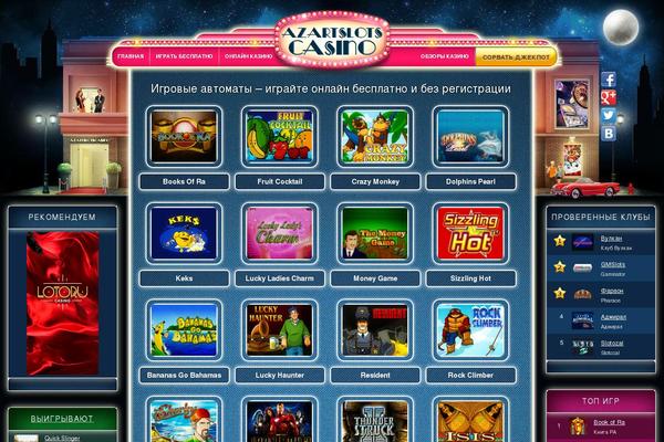 transition theme websites examples