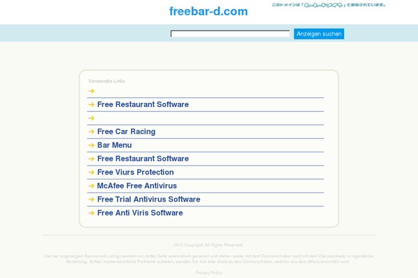freebar-d.com site used Arcadian