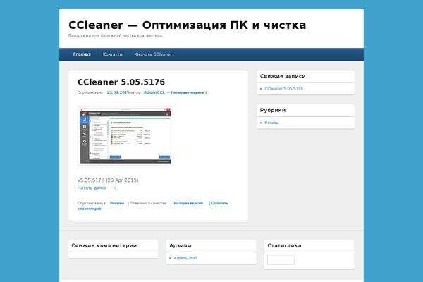 Style theme site design template sample