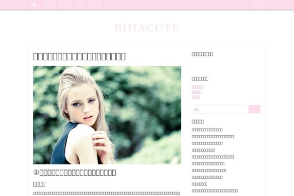 Codilight Lite theme site design template sample