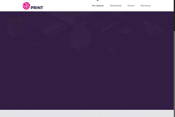 Betheme-nulled theme site design template sample