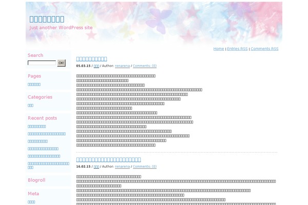freecssxhtmltemplates.com site used YB-Light