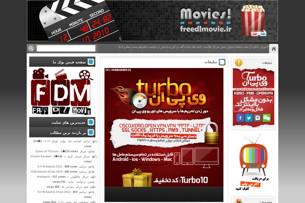Downloadha-wp theme site design template sample
