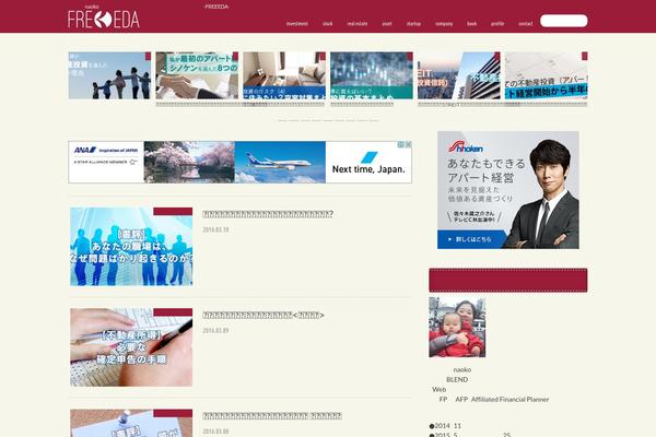 Hummingbird_custom theme site design template sample