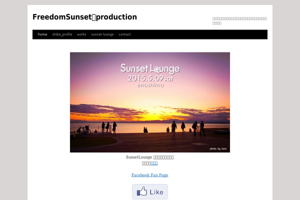 Site using Lightbox-2-wordpress-plugin plugin