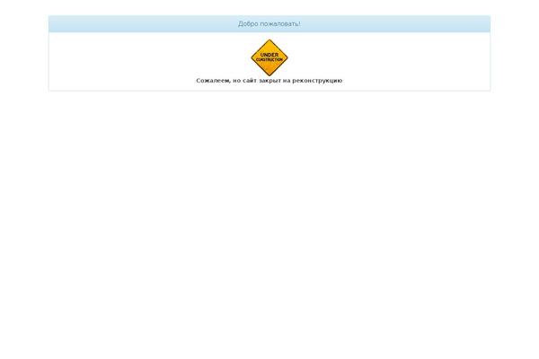 Site using Insert Video with Schema.org (IVS) plugin