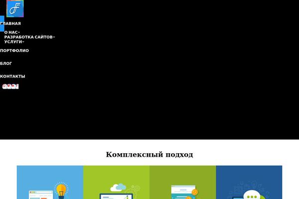 Site using Go_pricing plugin