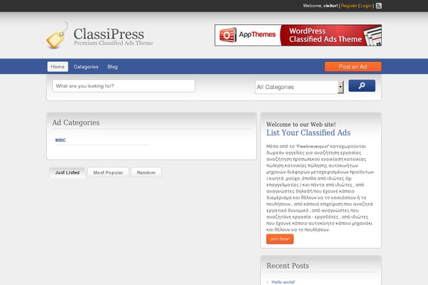 ClassiPress theme site design template sample