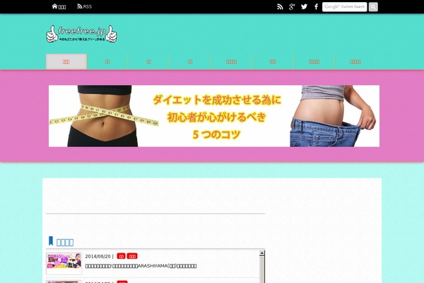 Mature theme site design template sample