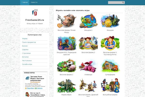 Site using Alawarshowroom plugin