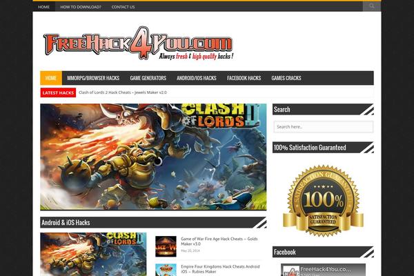 Site using AE Visitor plugin