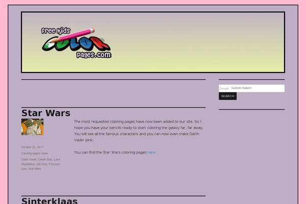 Site using Tradetracker-Store plugin