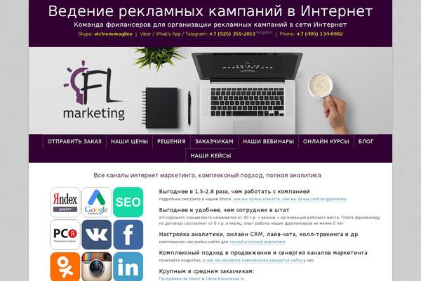 Site using Responsive Mobile-Friendly Tooltip plugin