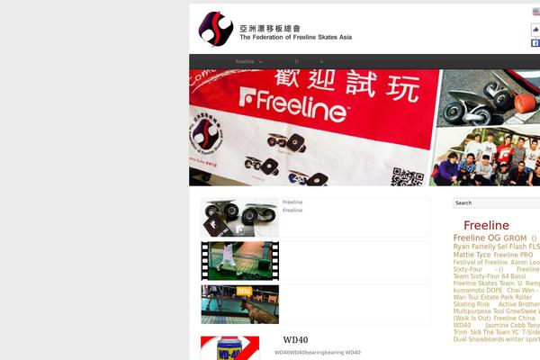 Minimal Xpert theme site design template sample