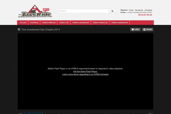 deTube theme site design template sample