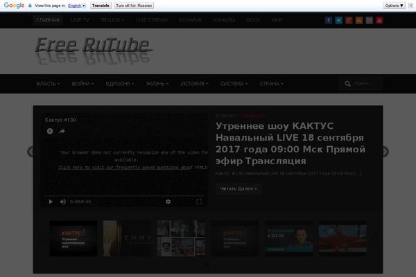 Site using Webp-express plugin