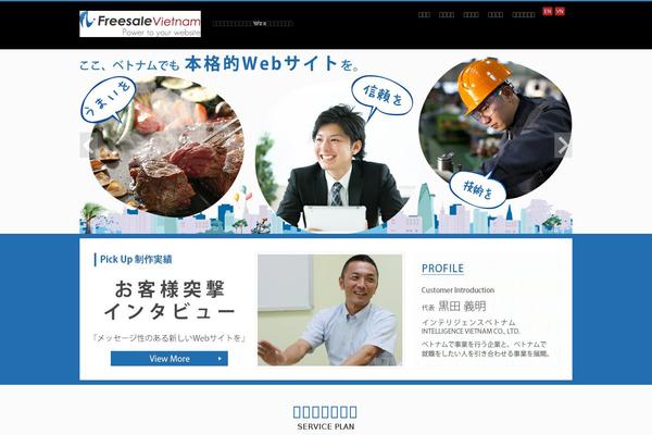 freesale-vietnam.com site used Tempfvn