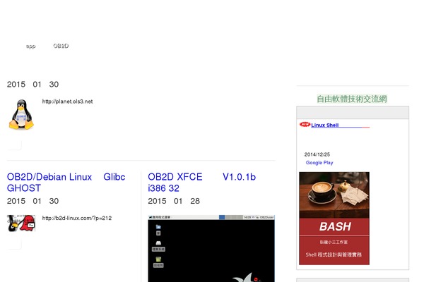 mywiki-pro theme websites examples