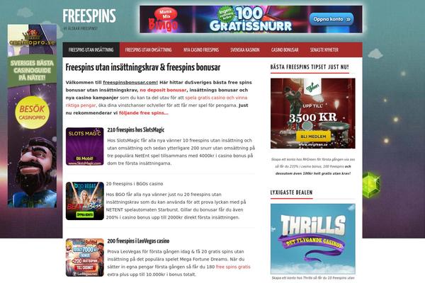 Hiero theme site design template sample